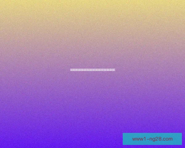 从数据层面解析加维对阵里昂世俱杯全场表现与关键影响价值评估